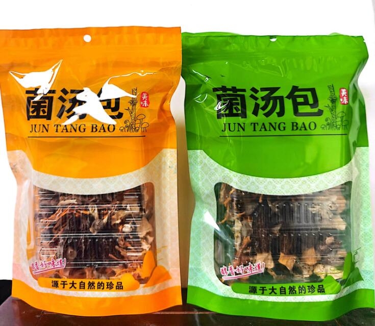 &#20247;&#24425;&#23448;&#32593;&#45;&#40;&#20013;&#22269;&#41;&#32929;&#20221;&#26377;&#38480;&#20844;&#21496;