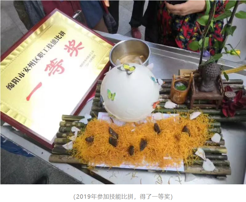 &#20247;&#24425;&#23448;&#32593;&#45;&#40;&#20013;&#22269;&#41;&#32929;&#20221;&#26377;&#38480;&#20844;&#21496;