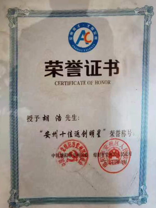 &#20247;&#24425;&#23448;&#32593;&#45;&#40;&#20013;&#22269;&#41;&#32929;&#20221;&#26377;&#38480;&#20844;&#21496;